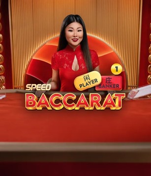 Speed Baccarat 1 - Pragmatic